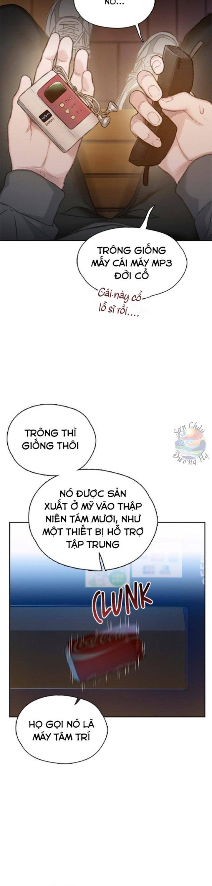 Trang 26