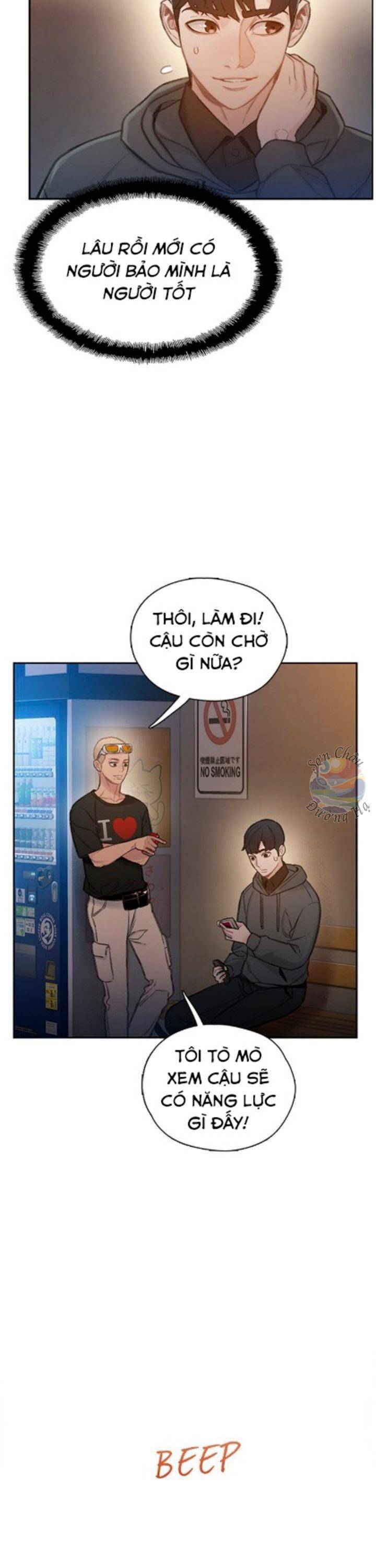 Trang 35