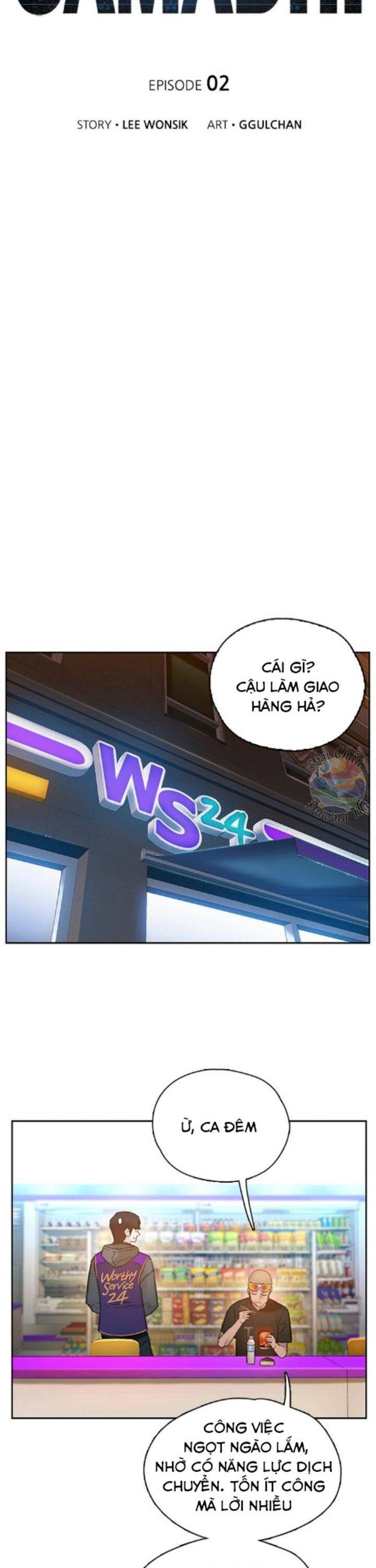 Trang 4
