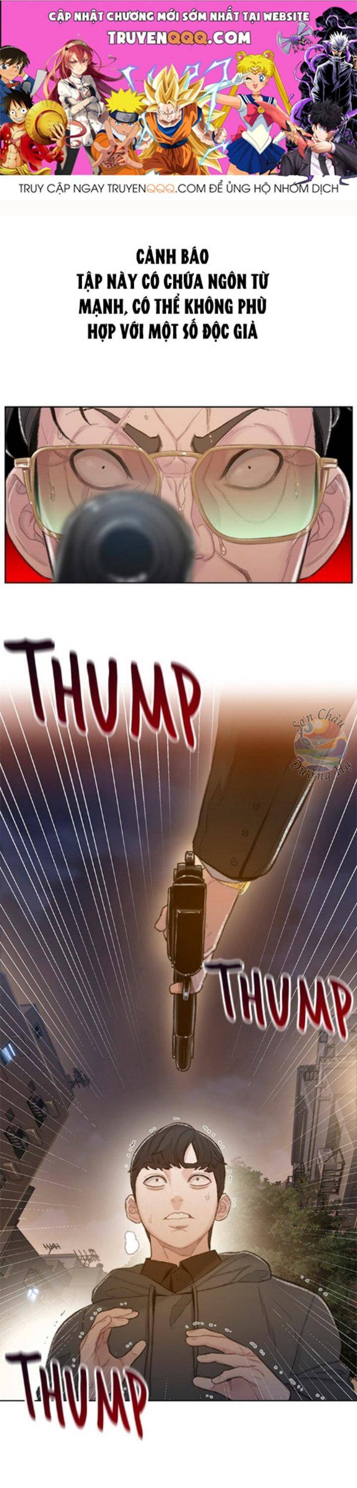 Trang 0