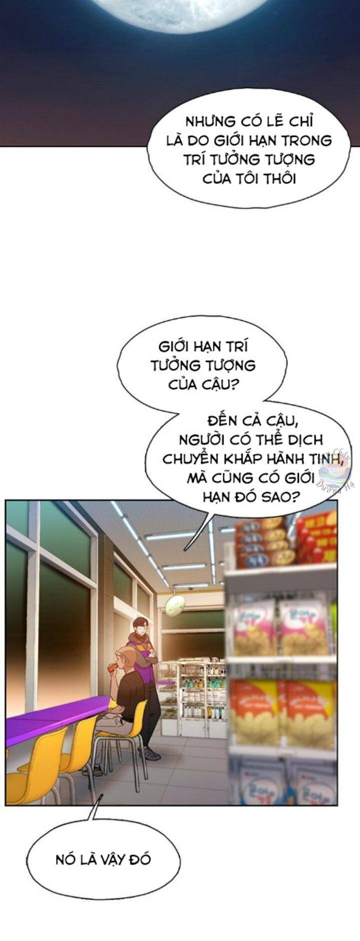 Trang 32