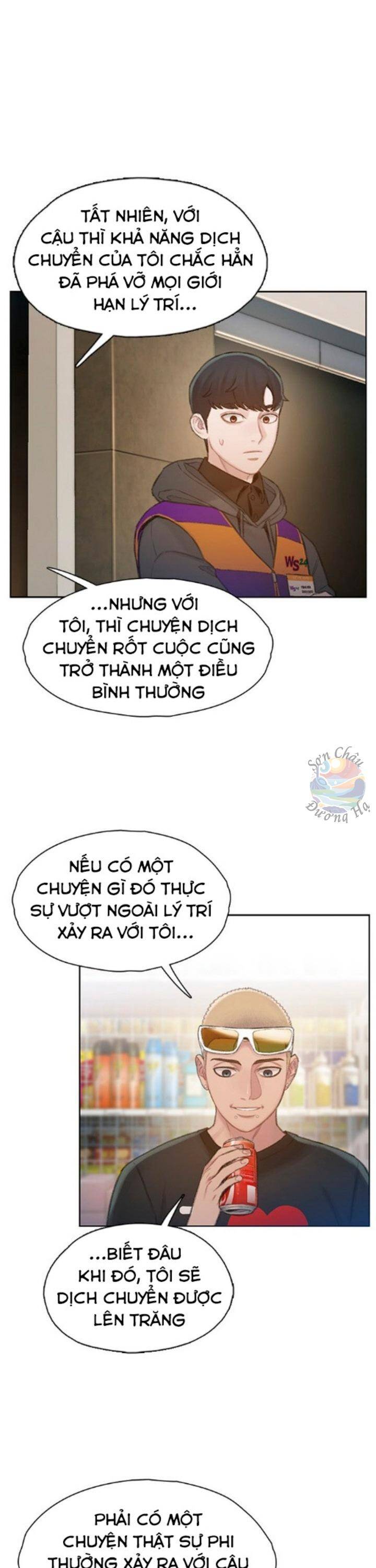 Trang 33