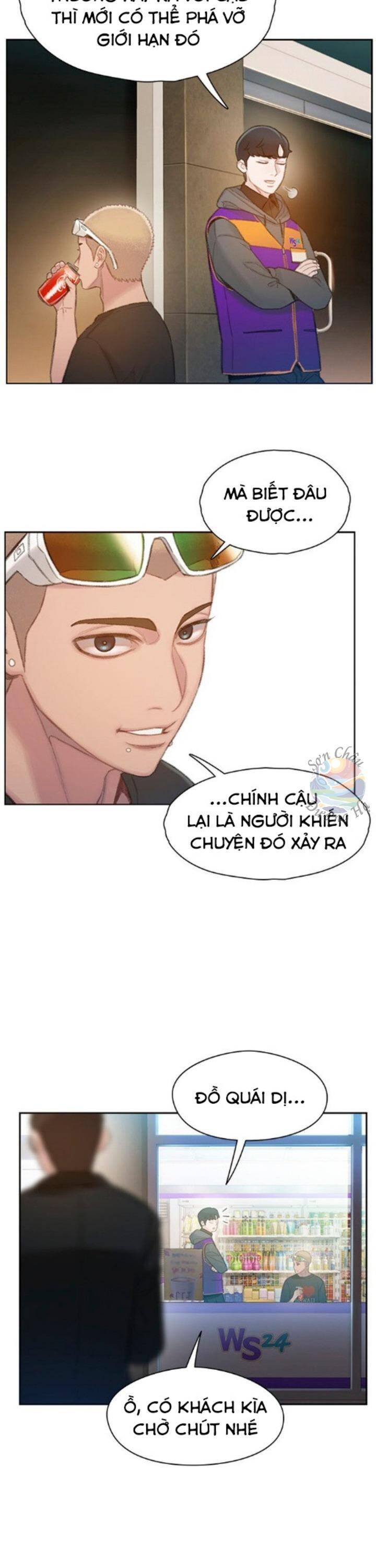 Trang 34