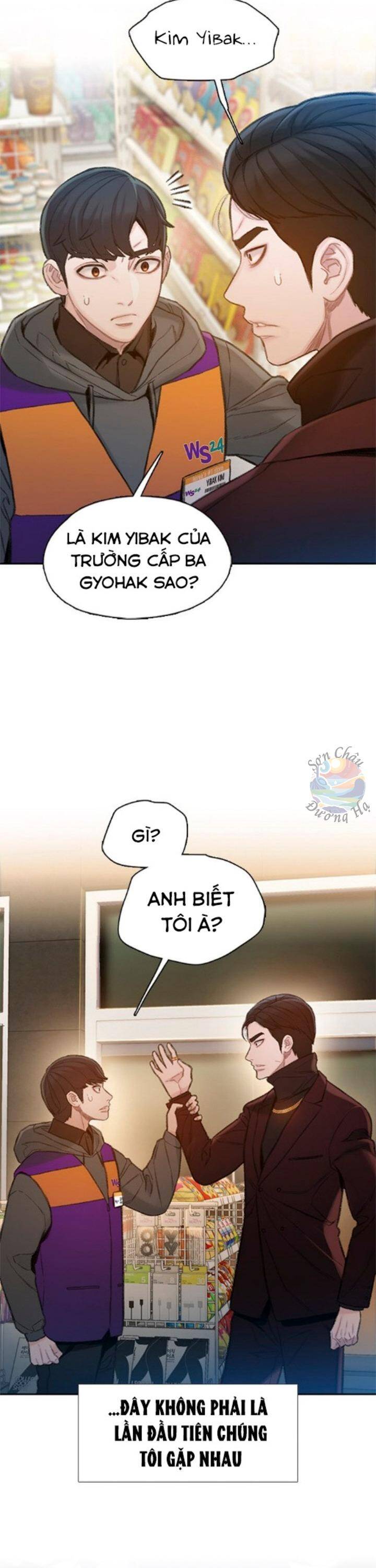 Trang 47