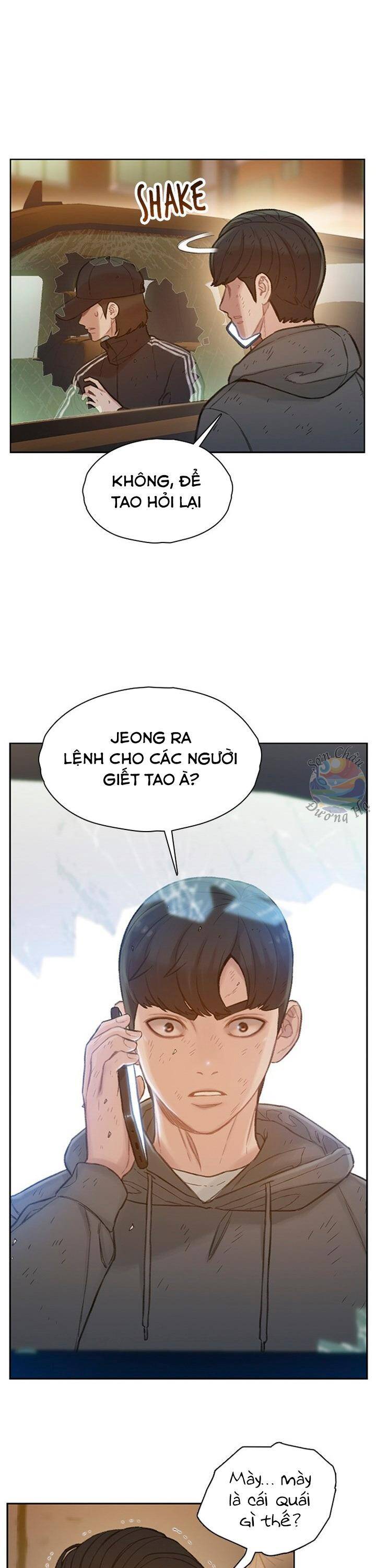 Trang 34