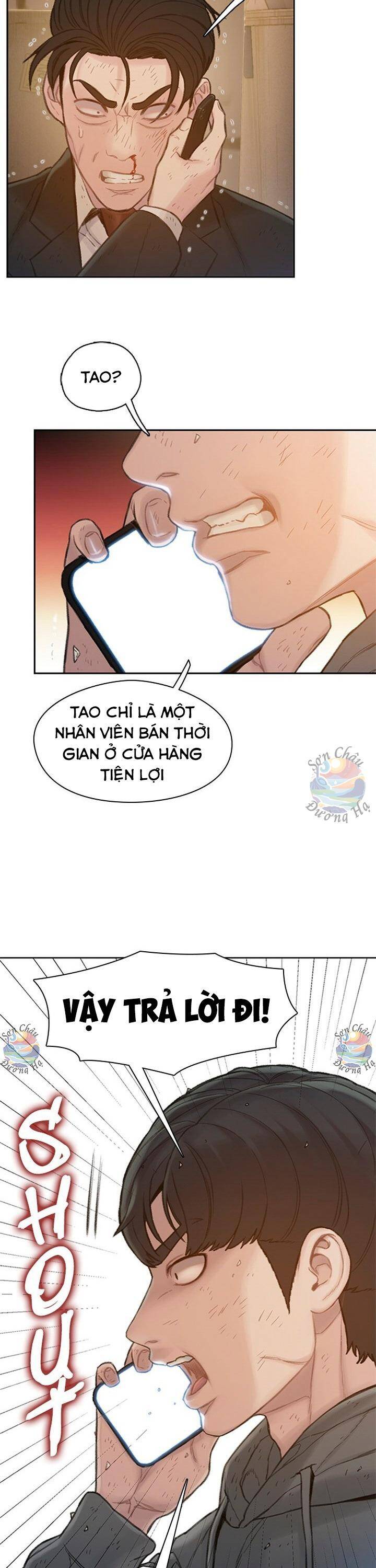 Trang 35