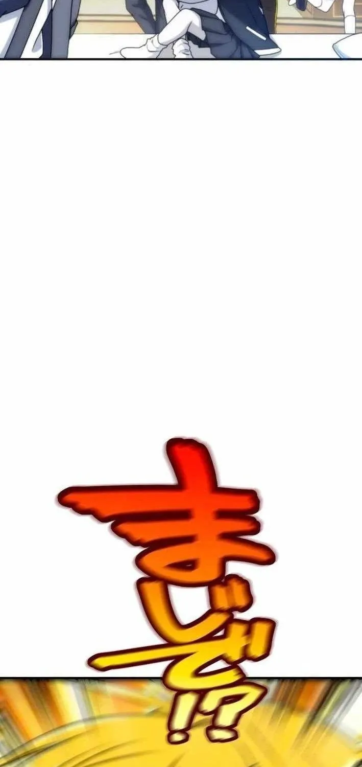 Chương 7 - Trang 57