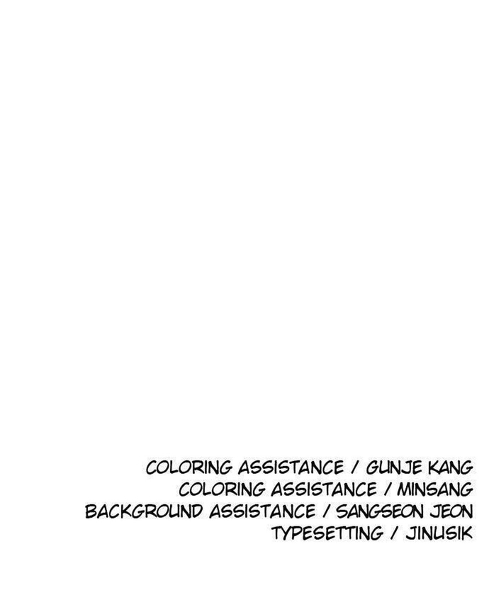 Chương 186 - Trang 15