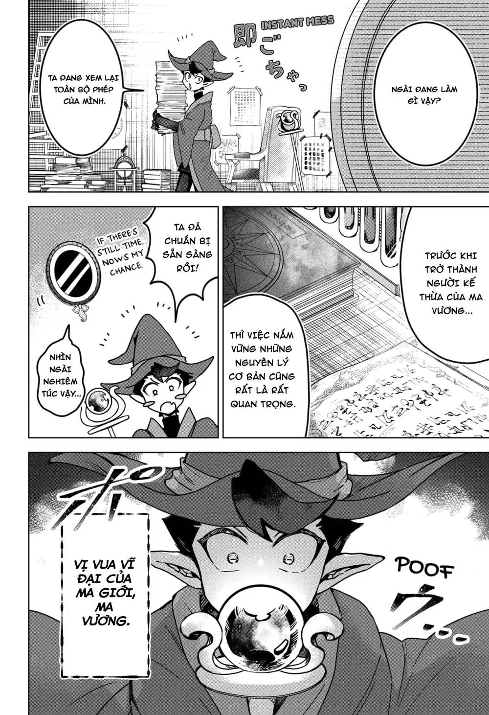 Sanagi No Heart - Chap 1.1 - Trang 6