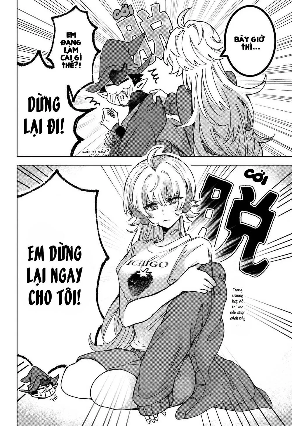 Sanagi No Heart - Chap 4 - Trang 19