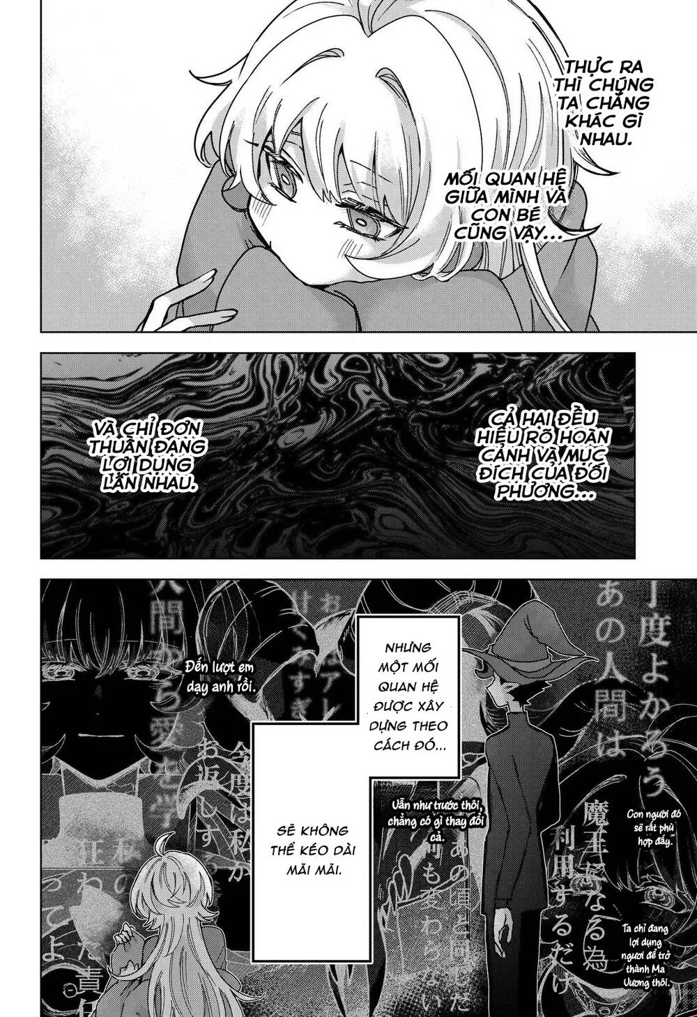 Sanagi No Heart - Chap 5 - Trang 11