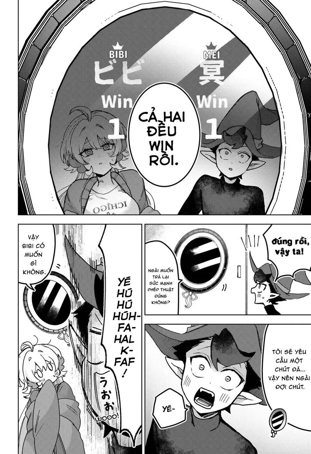 Sanagi No Heart - Chap 5 - Trang 17
