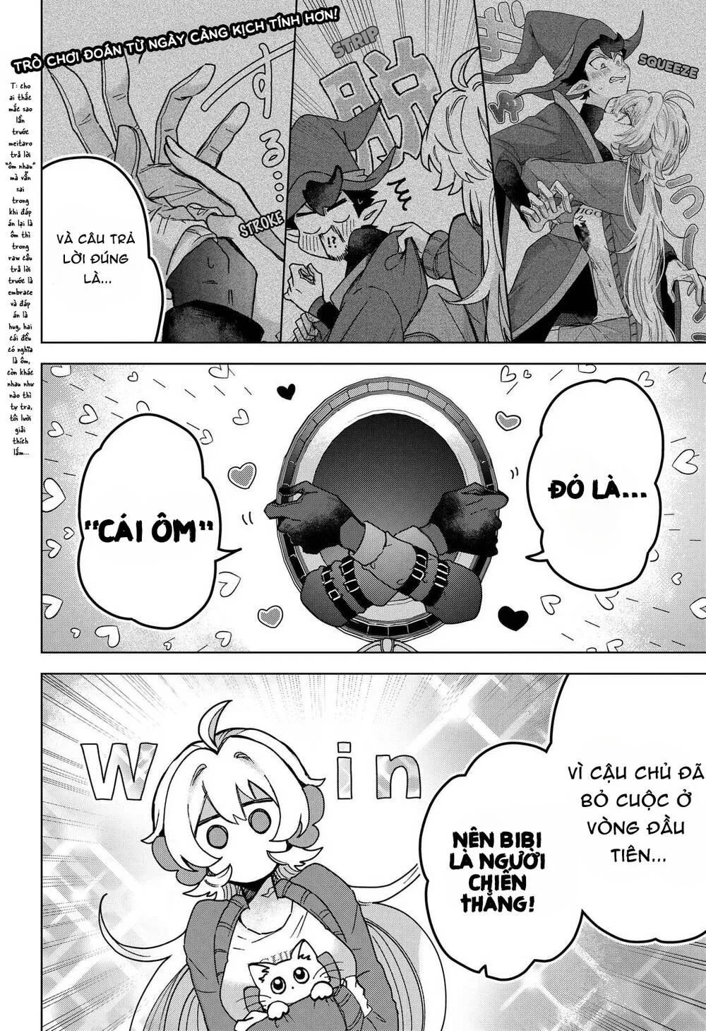 Sanagi No Heart - Chap 5 - Trang 3