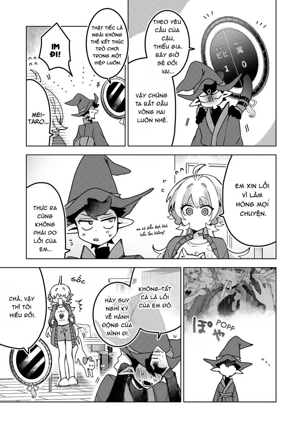 Sanagi No Heart - Chap 5 - Trang 4