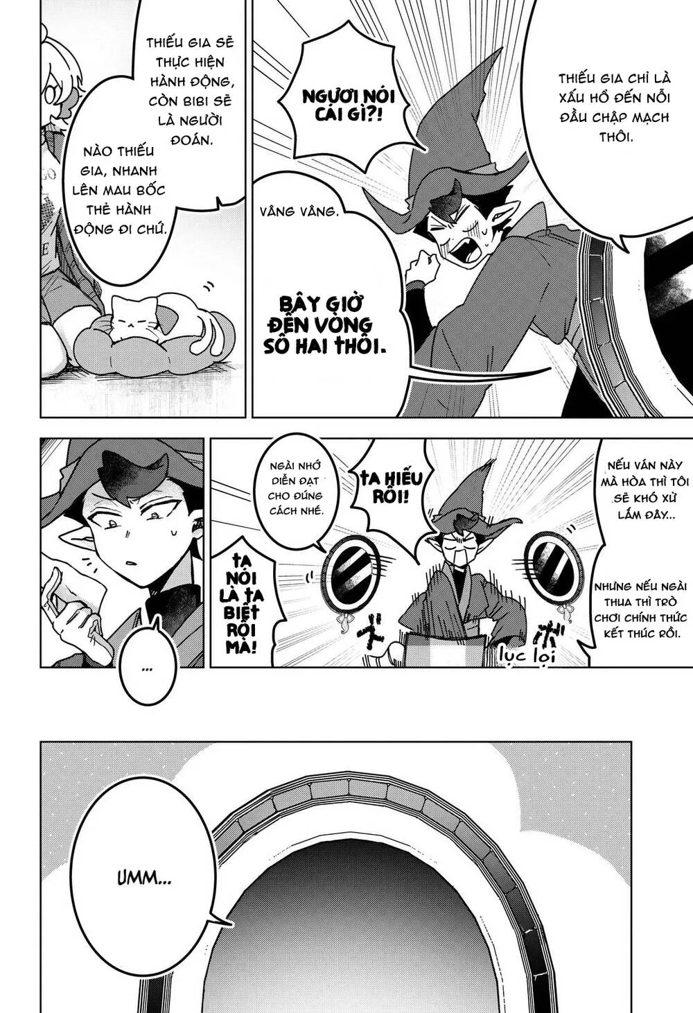 Sanagi No Heart - Chap 5 - Trang 5