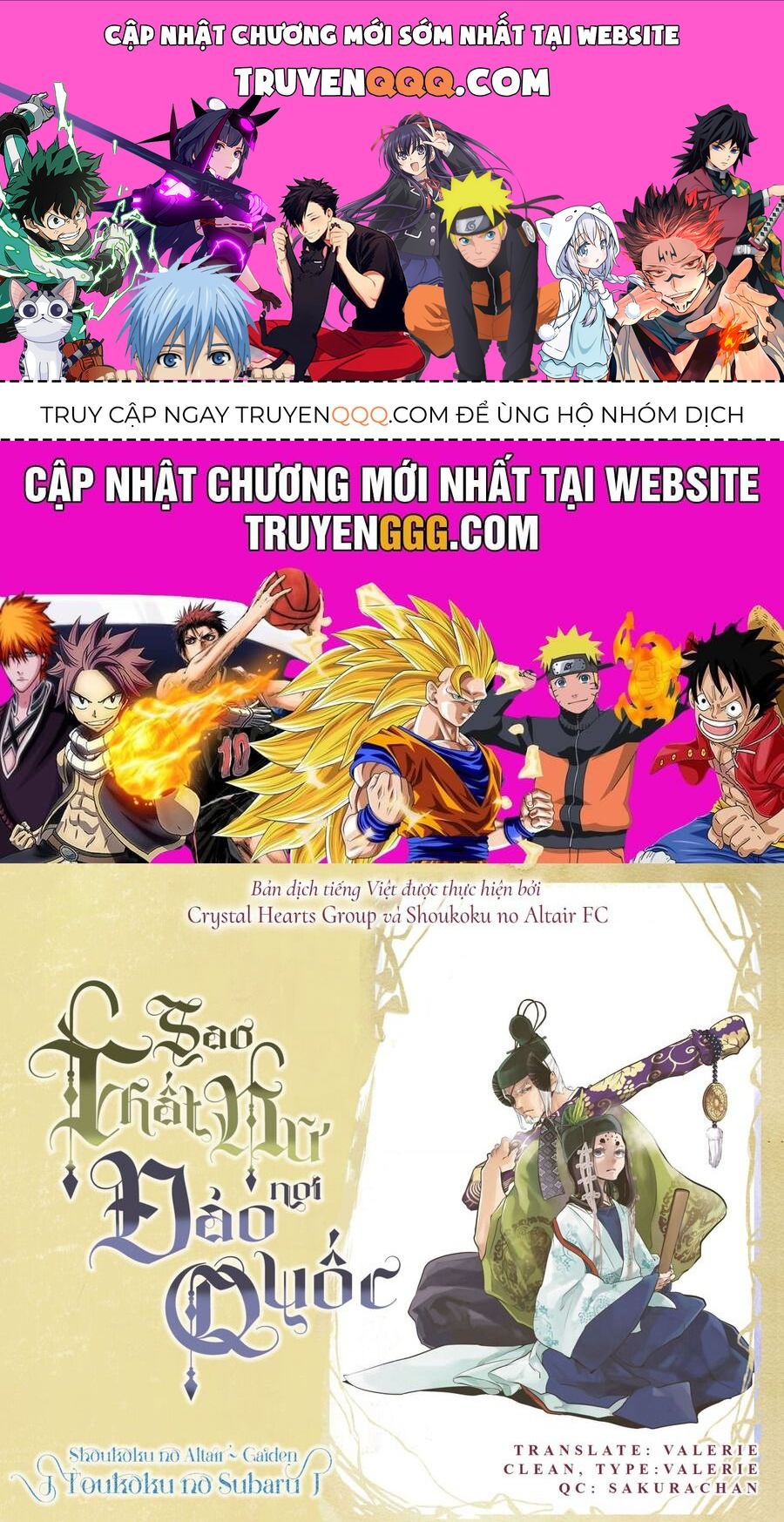 Trang 0