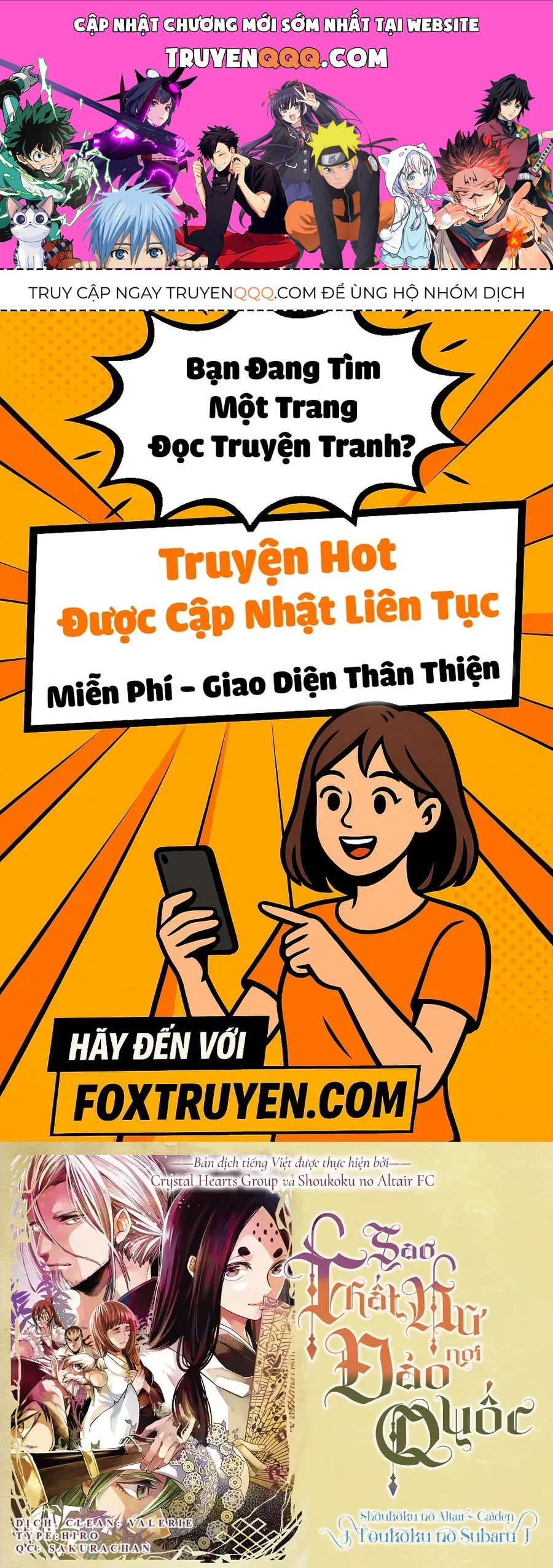 Trang 0