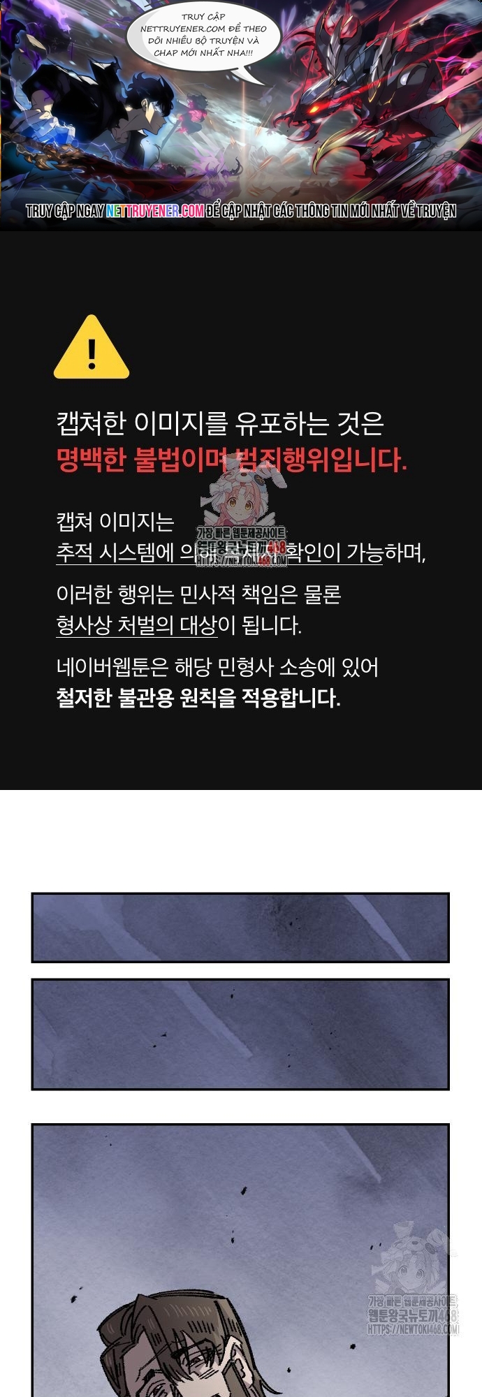 Chapter 144 - Trang 1