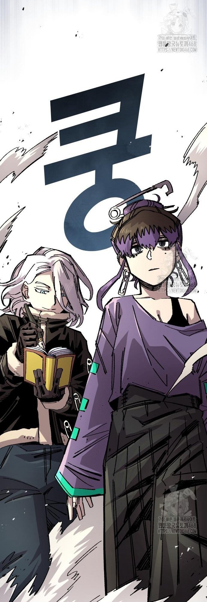 Chapter 144 - Trang 8