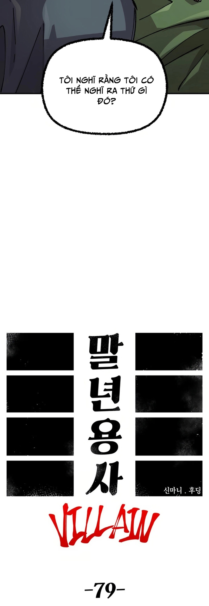 Chương 149 - Trang 5