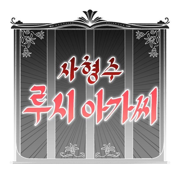 Chương 182 - Trang 30