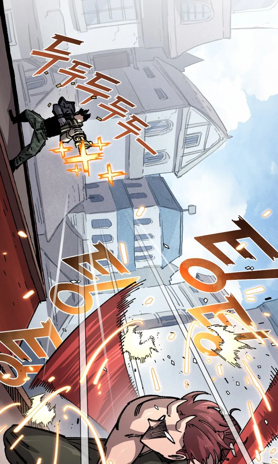 Chapter 197 - Trang 45
