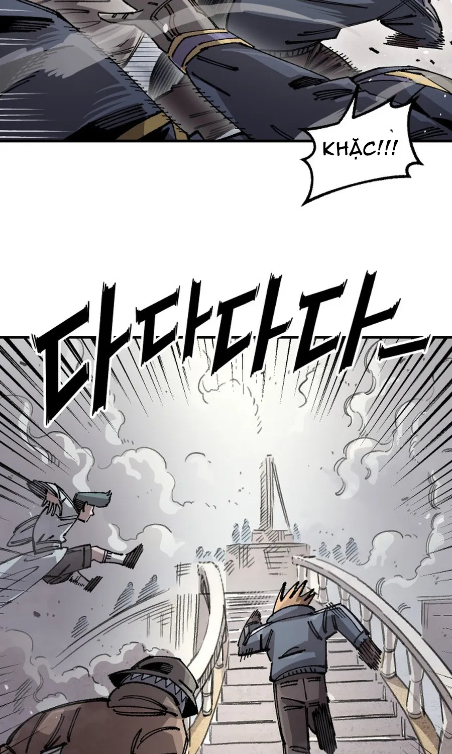 Chapter 197 - Trang 85