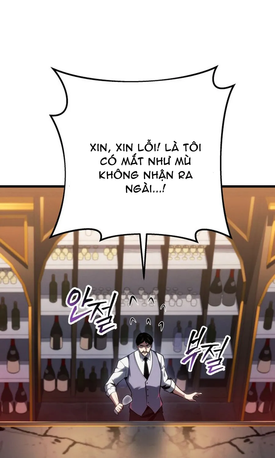 Chương 77 - Trang 80