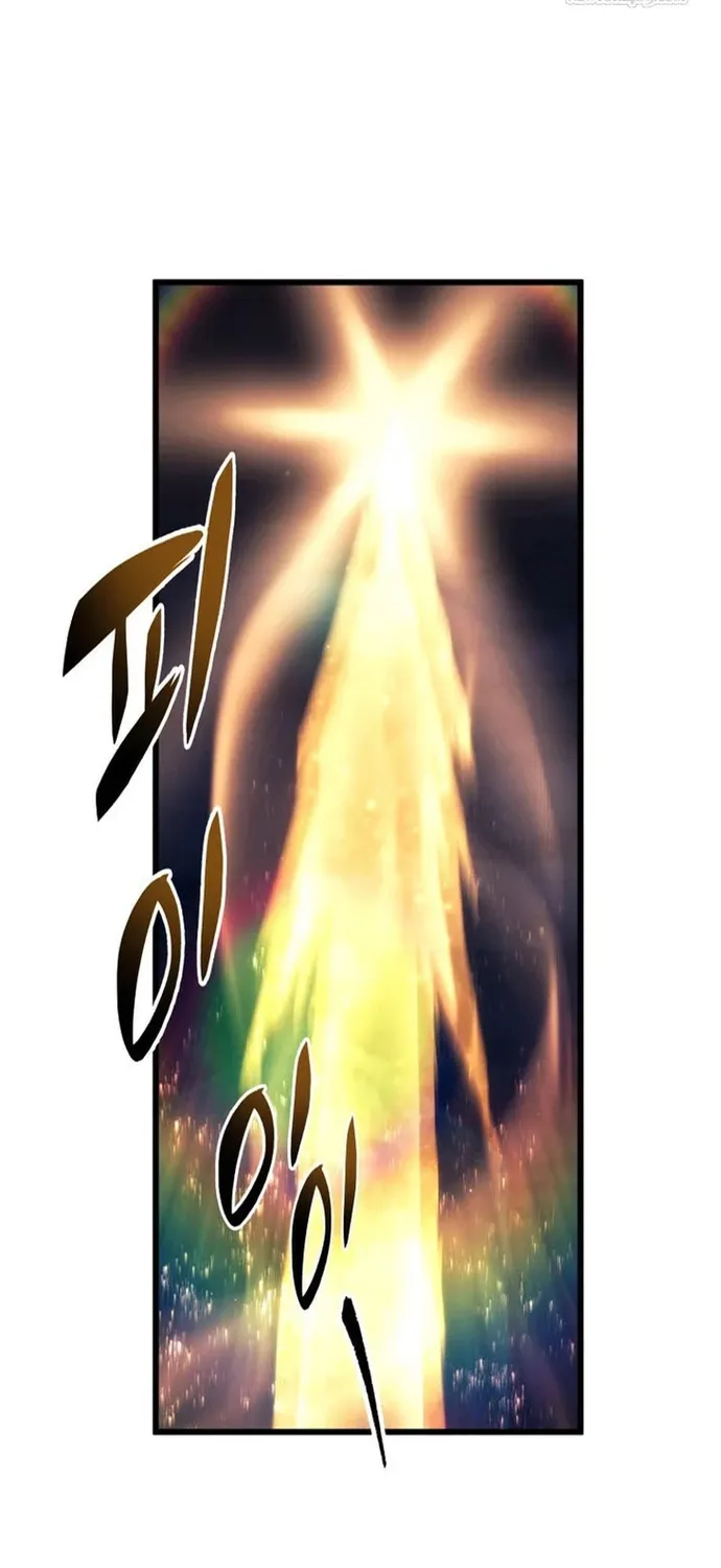 Chương 79 - Trang 73