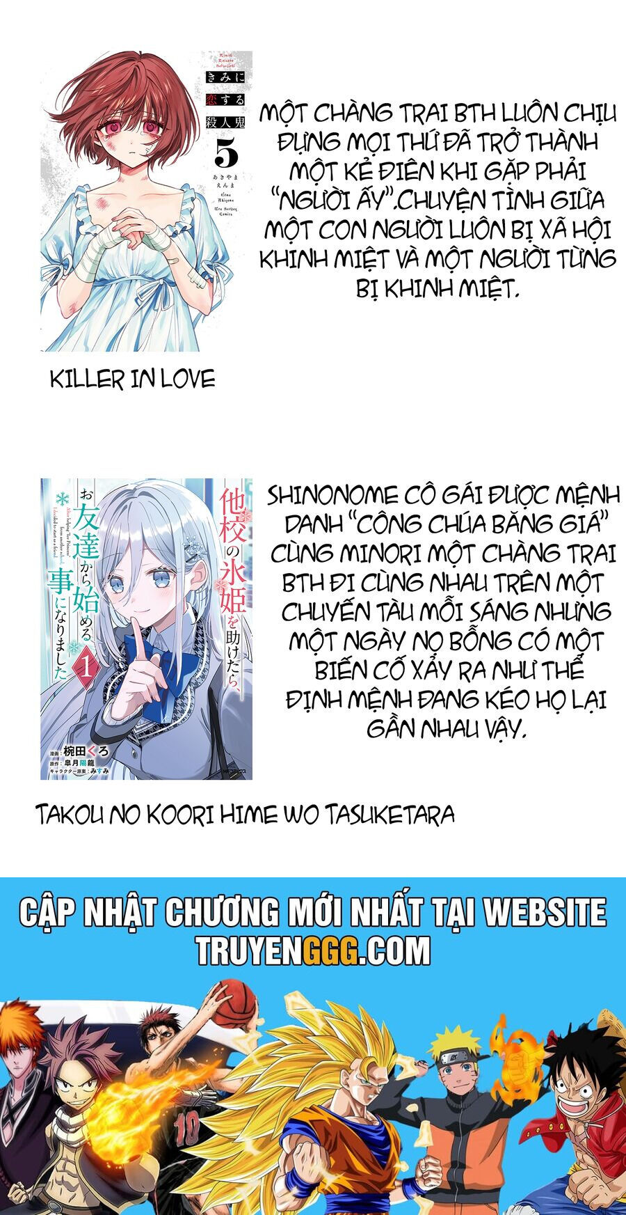 Chương 11 - Trang 25
