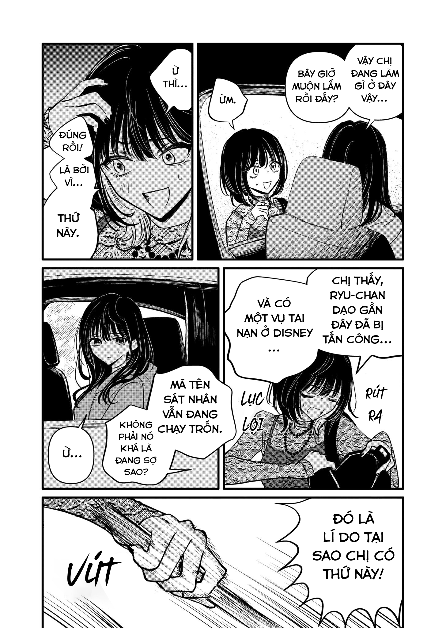 Trang 13