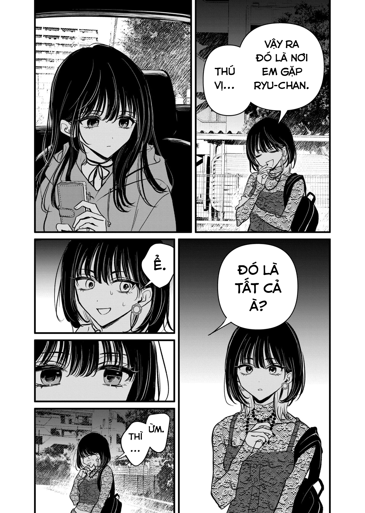 Trang 15