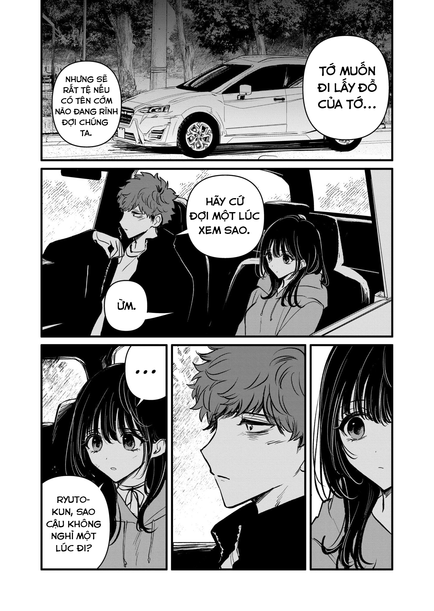 Trang 8