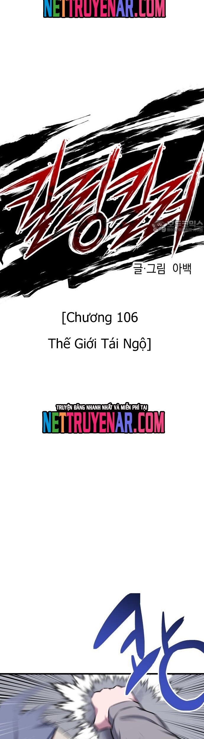 Chương 106 - Trang 10