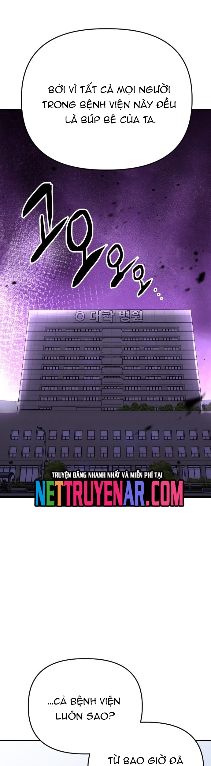 Chương 107 - Trang 32