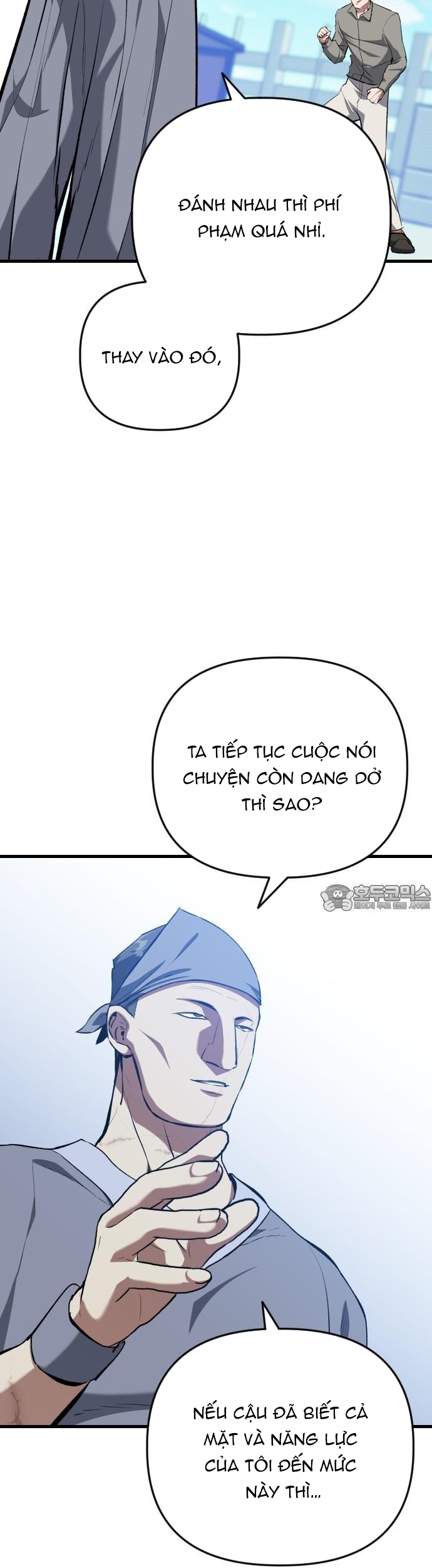 Chương 107 - Trang 6