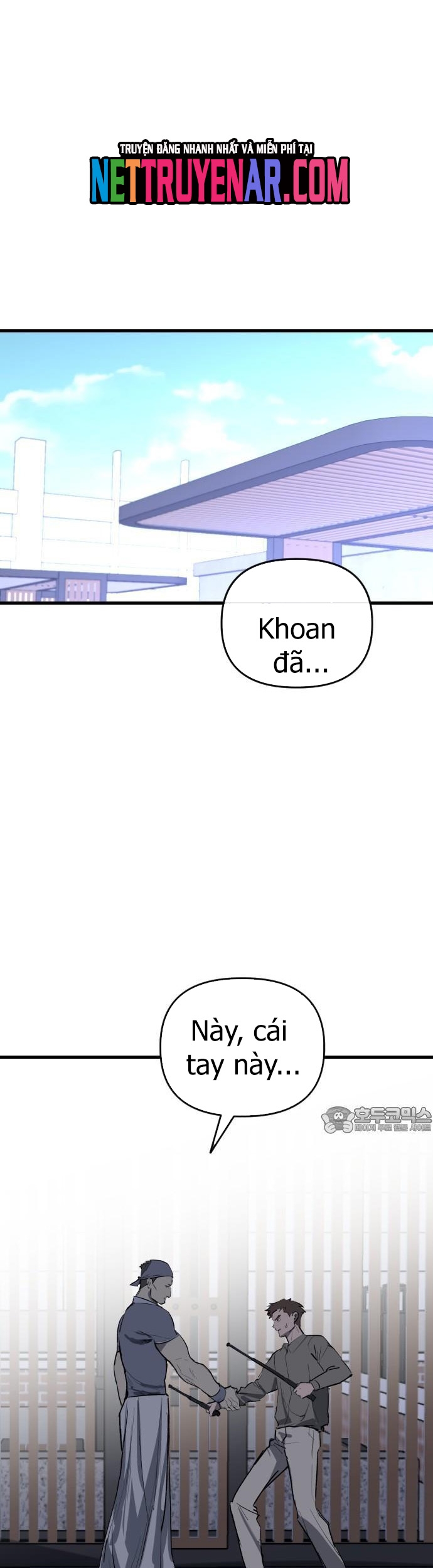 Chương 109 - Trang 42
