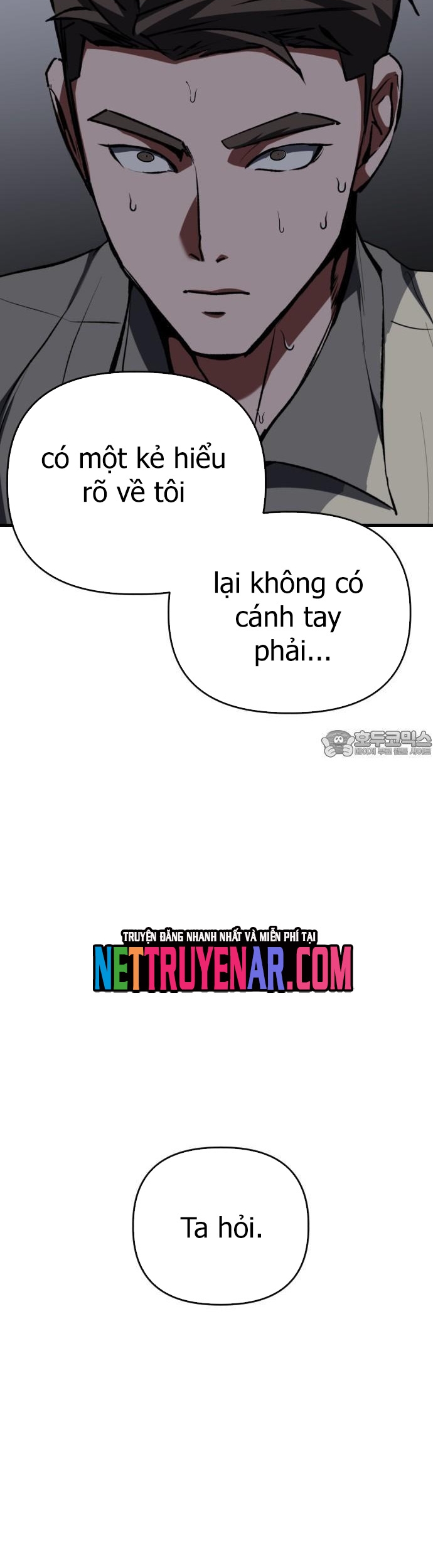 Chương 109 - Trang 48