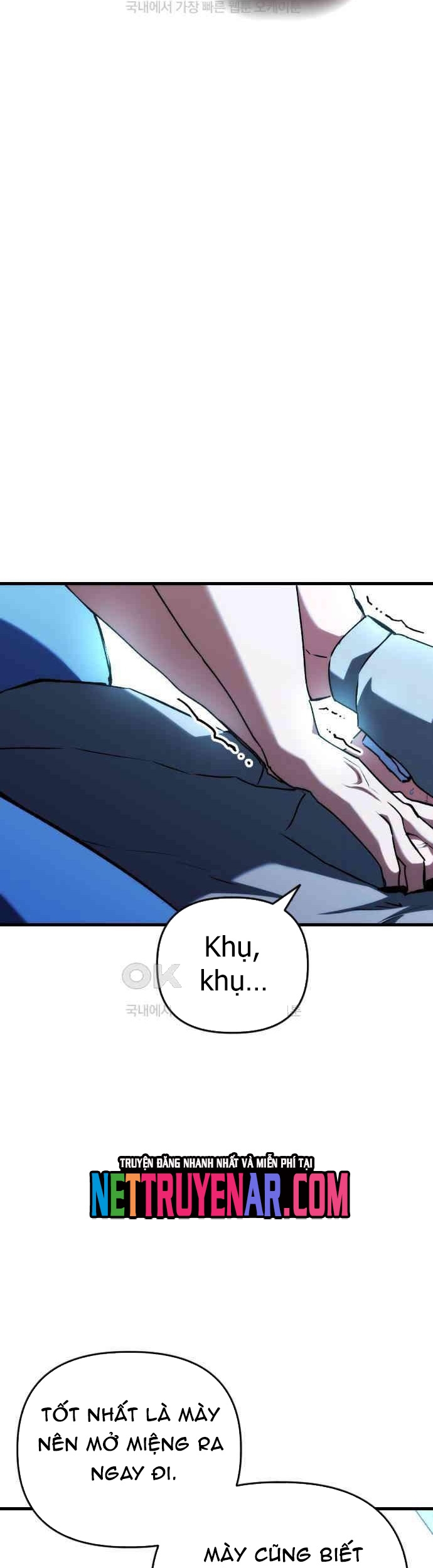 Chương 110 - Trang 17