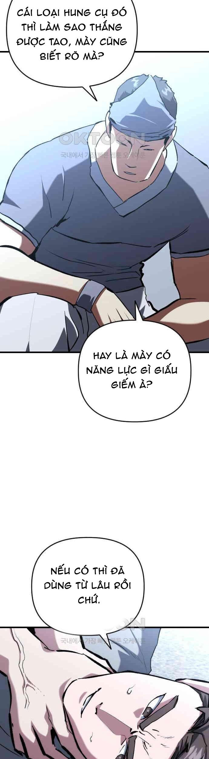 Chương 110 - Trang 20