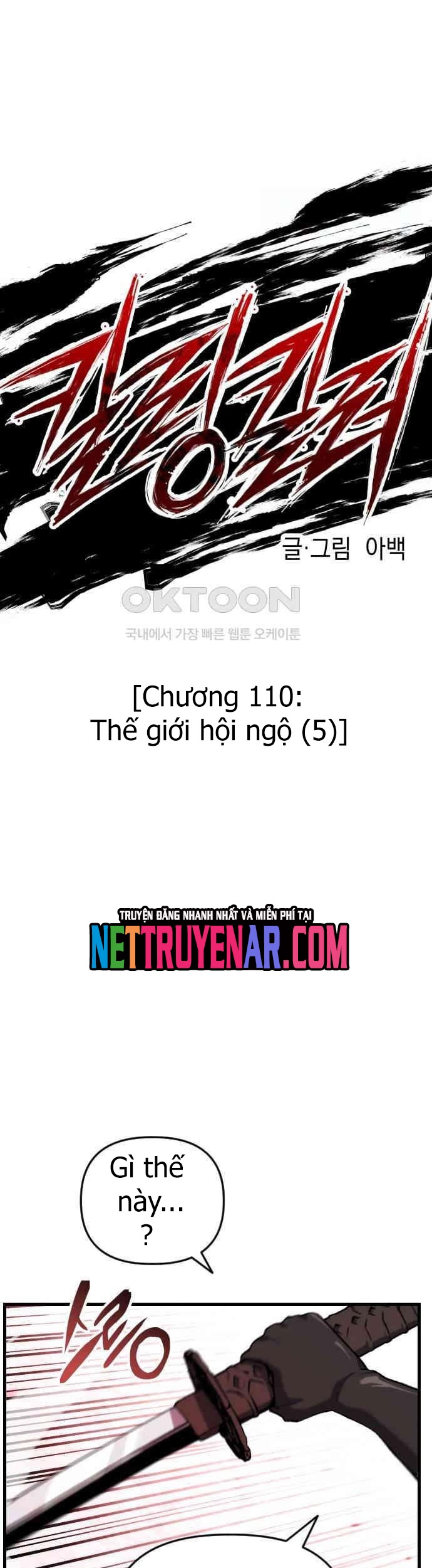 Chương 110 - Trang 7