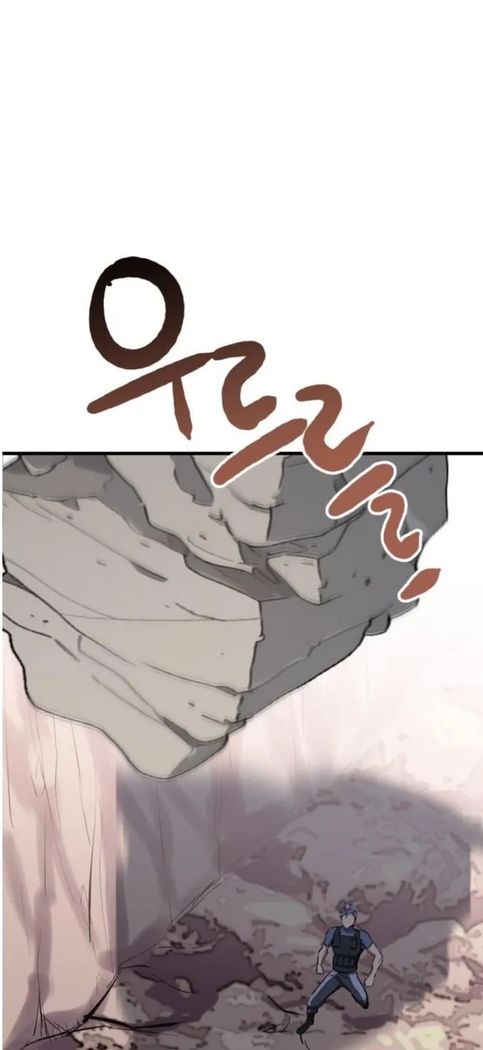 Chương 154 - Trang 31