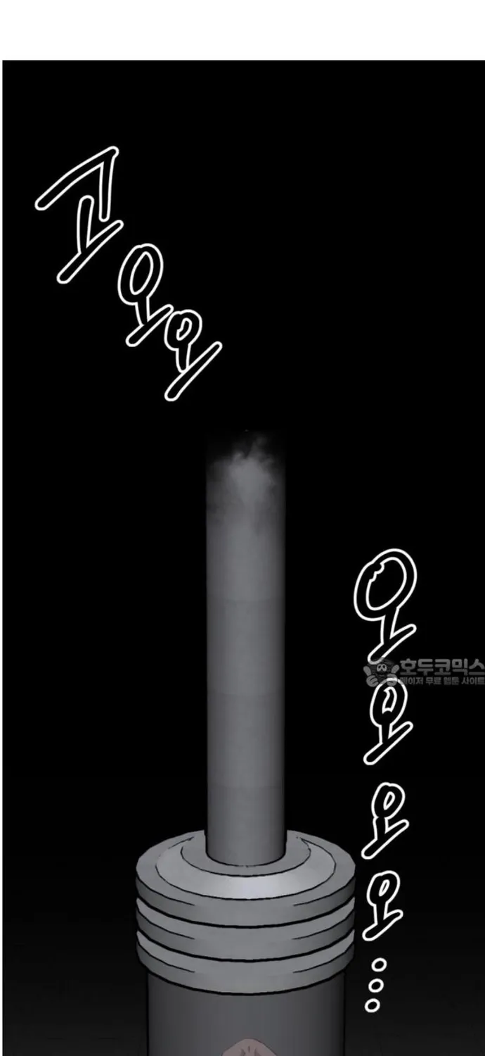 Chương 162 - Trang 29