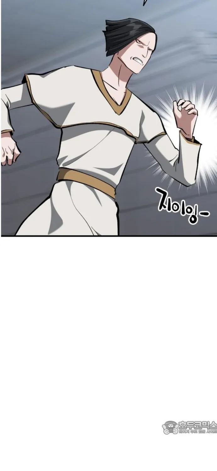 Chương 164 - Trang 35