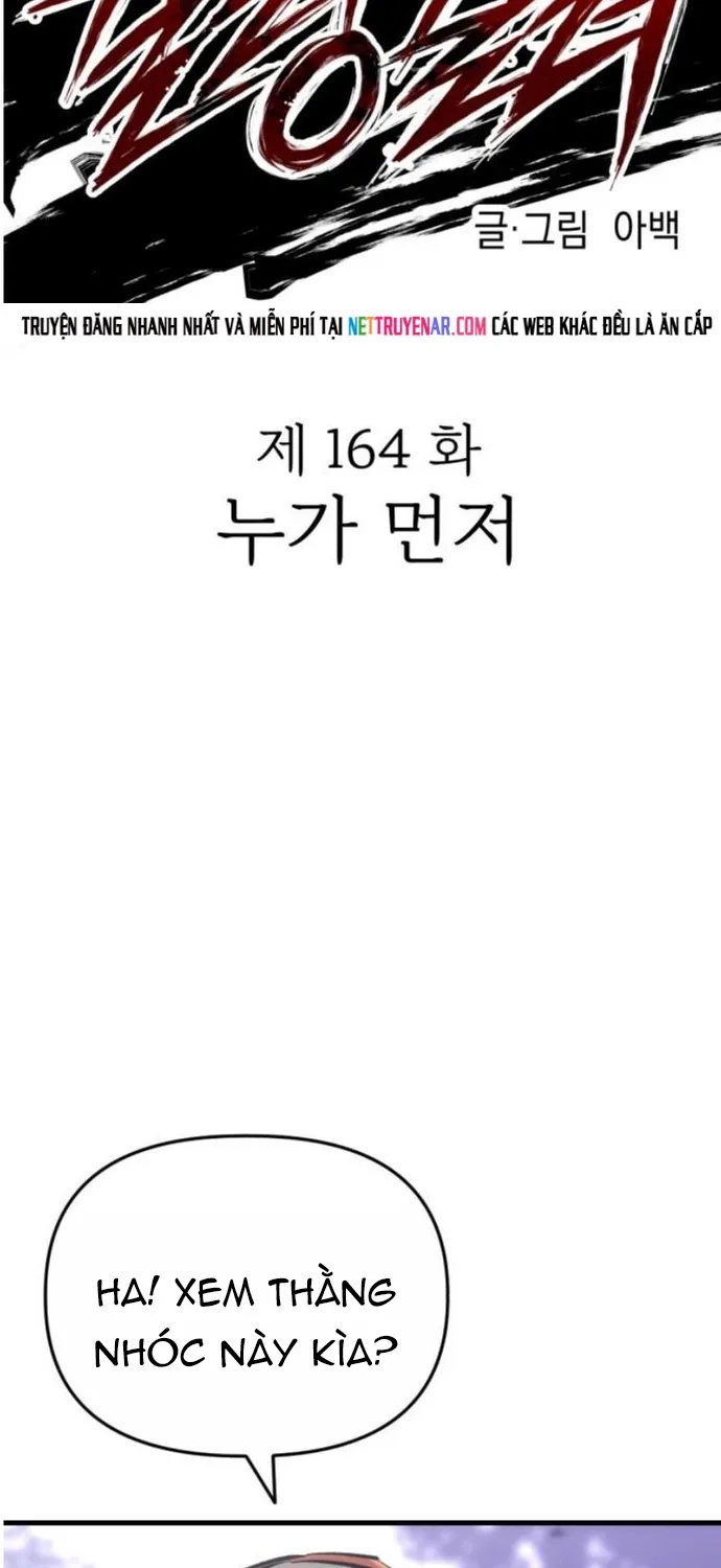 Chương 164 - Trang 8