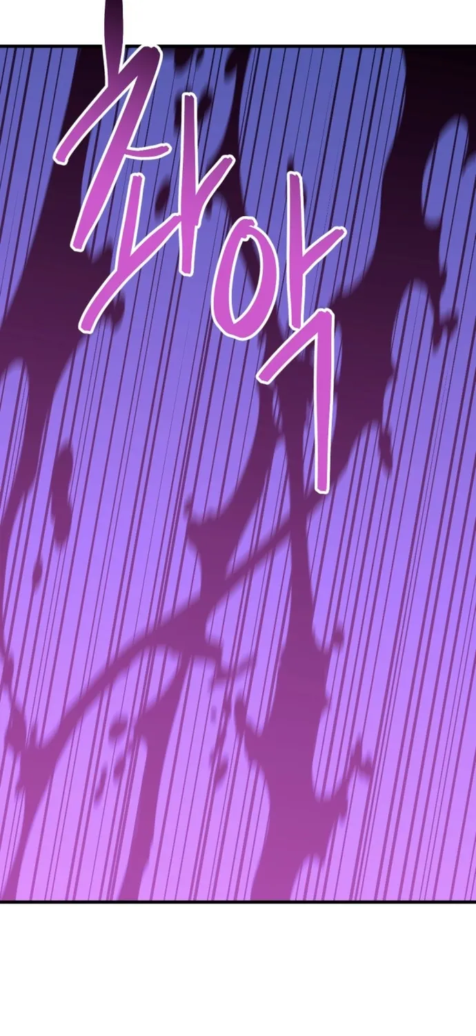 Chương 183 - Trang 11