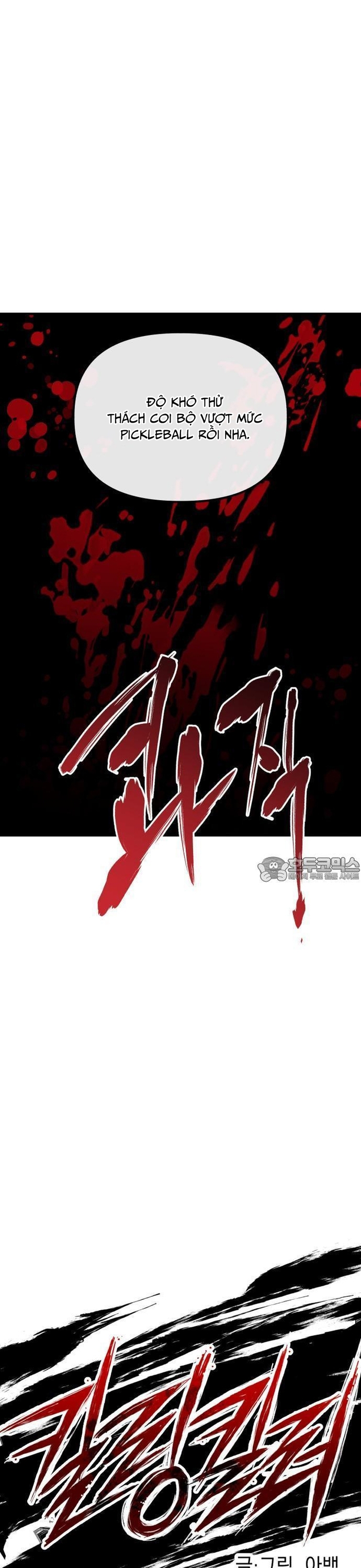 Chương 70 - Trang 17