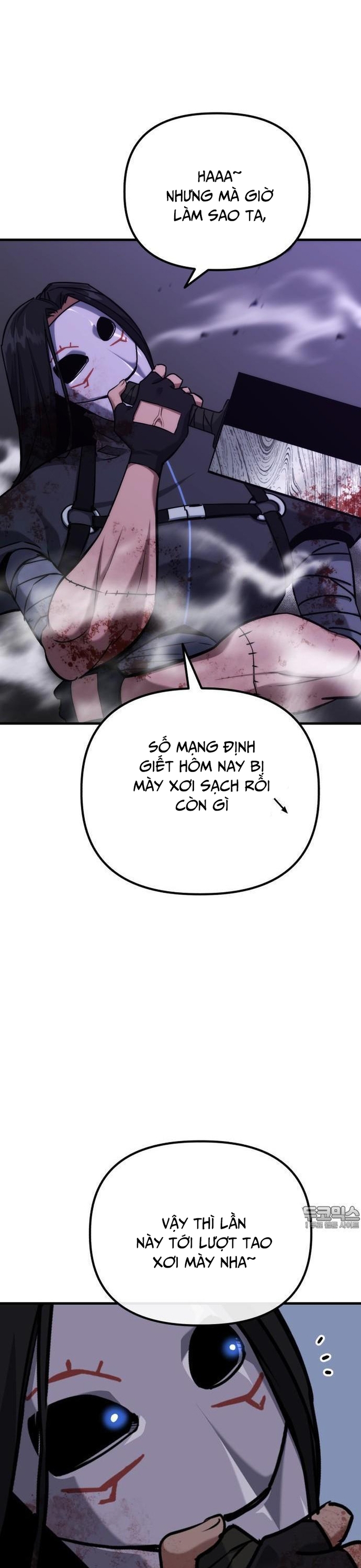 Chương 70 - Trang 7