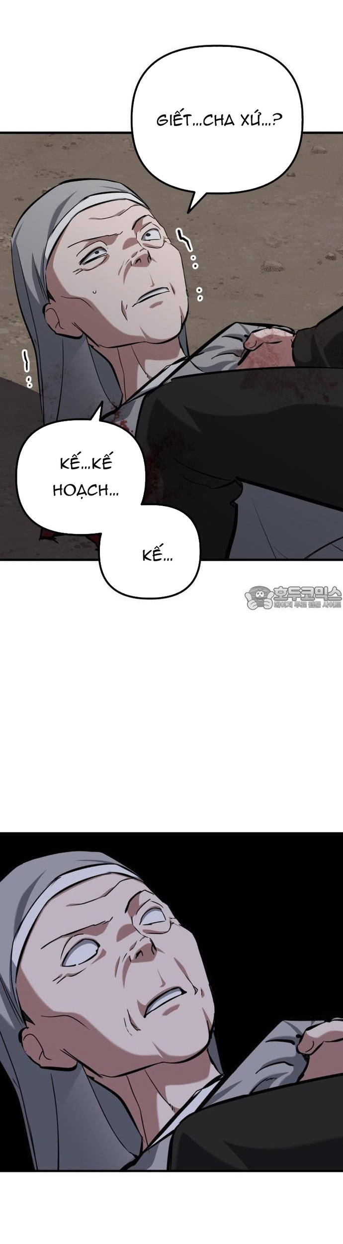 Chương 71 - Trang 15