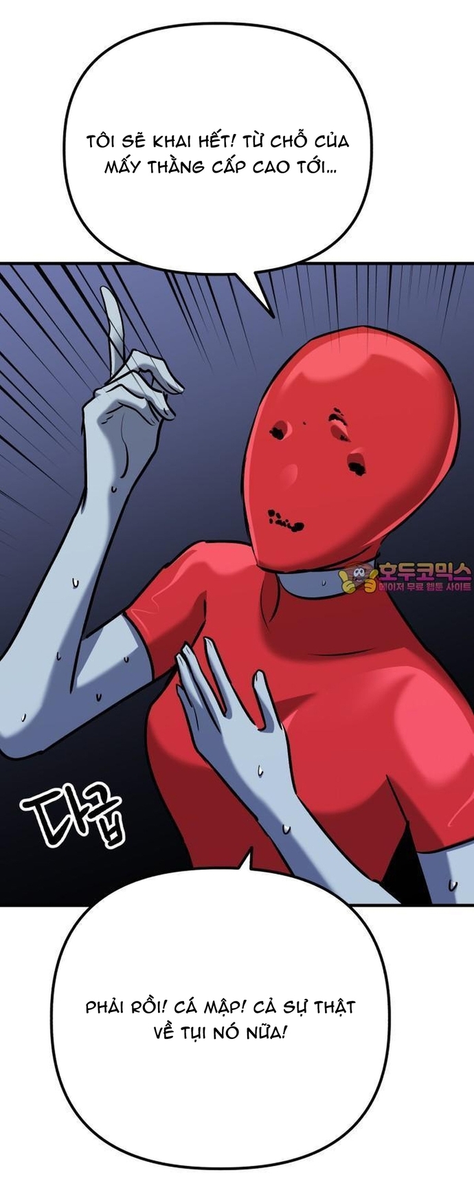 Chương 74 - Trang 2